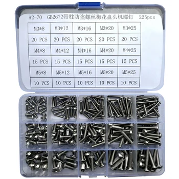 225Pcs M3 M4 M5 Anti-Theft with Column Screw Half Round Head with Column Anti-Theft Household Screw
225Pcs M3 M4 M5 Anti-Theft with Column Screw Half Round Head with Column Anti-Theft Household Screw