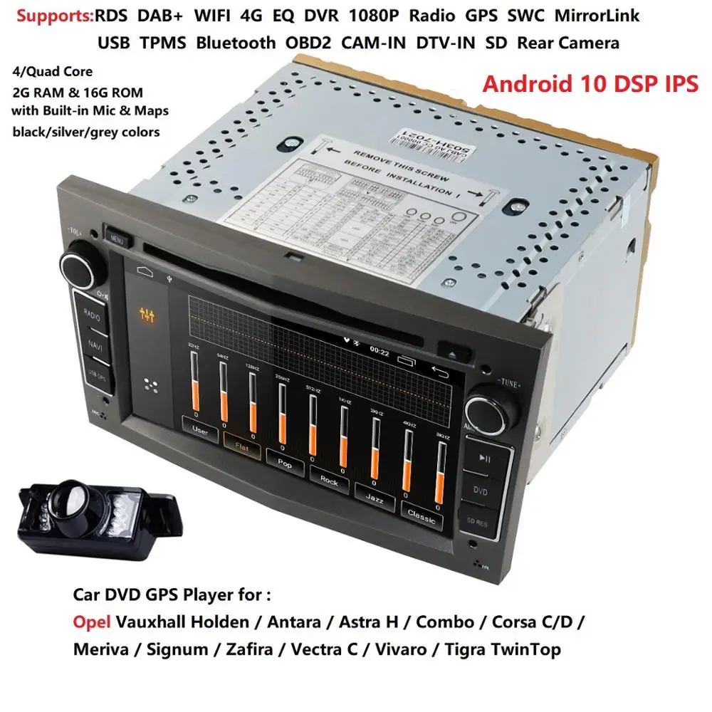 4G андроид 10 1024X600 7-дюймовый 2din автомобильный GPS dvd-плеер для Защитные чехлы сидений
