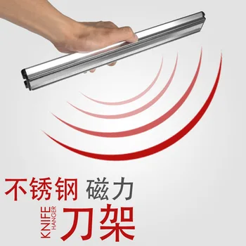 Kitchen tools Creative strong Magnet tool holder strong Magnetic object frame Wall hanging Wall tool frame tool Magnetic Strip 
Kitchen tools Creative strong Magnet tool holder strong Magnetic object frame Wall hanging Wall tool frame tool Magnetic Strip