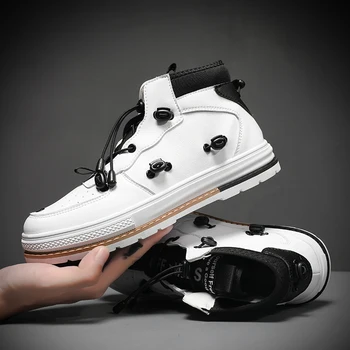 Misalwa Comfortable Fashion 2020 Mens High-top Leisure Board Shoes White Beige Black Lace-up Korean Style Casual Shoes 39-45
Misalwa Comfortable Fashion 2020 Mens High-top Leisure Board Shoes White Beige Black Lace-up Korean Style Casual Shoes 39-45