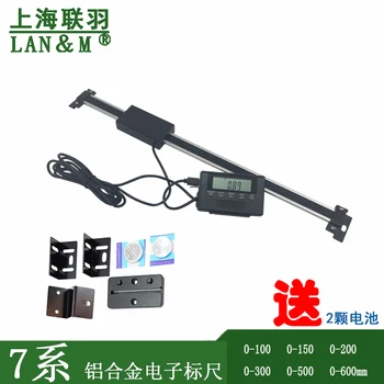 Horizontal and Vertical Dual-use Digital Display Scale Machine Tool Equipment Displacement Sensor Grating Positioning Scale
Horizontal and Vertical Dual-use Digital Display Scale Machine Tool Equipment Displacement Sensor Grating Positioning Scale