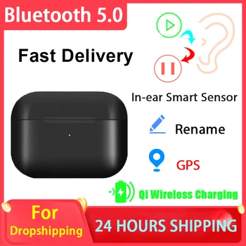 I300000 Pro TWS Bluetooth router name changer positioning stereo adapter PK W1 chip i100000 i200000 i500 i9000 i200 i9000pro tws
I300000 Pro TWS Bluetooth router name changer positioning stereo adapter PK W1 chip i100000 i200000 i500 i9000 i200 i9000pro tws