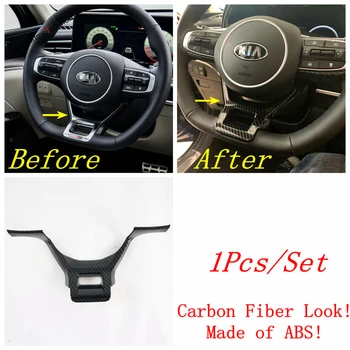 Steering Wheel Frame Decorative Cover Trim Carbon Fiber Look Interior Refit Kit ABS Accessories Fit For Kia GT K5 2021
Steering Wheel Frame Decorative Cover Trim Carbon Fiber Look Interior Refit Kit ABS Accessories Fit For Kia GT K5 2021