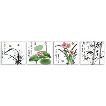 Joy Sunday Four Seasons Cross Stitch Kits Embroidery Needlework DMC 11&14CT DIY Cross Stitch Kits Chinese Embroidery Sets
Joy Sunday Four Seasons Cross Stitch Kits Embroidery Needlework DMC 11&14CT DIY Cross Stitch Kits Chinese Embroidery Sets