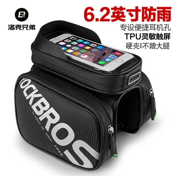 LOVELION Bicycle Bag Front Tube Bike Phone Bag Touch Screen Saddle Bag Waterproof Cycling Frame 6.2 Inch MTB Bag Accessories
LOVELION Bicycle Bag Front Tube Bike Phone Bag Touch Screen Saddle Bag Waterproof Cycling Frame 6.2 Inch MTB Bag Accessories