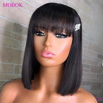 Mobok Bob Wig Straight Human Hair Wigs With Bangs Remy Brazilian 150% Straight Wig Full Machine Pixie Cut Wig Wholesale Bob Wigs
Mobok Bob Wig Straight Human Hair Wigs With Bangs Remy Brazilian 150% Straight Wig Full Machine Pixie Cut Wig Wholesale Bob Wigs
