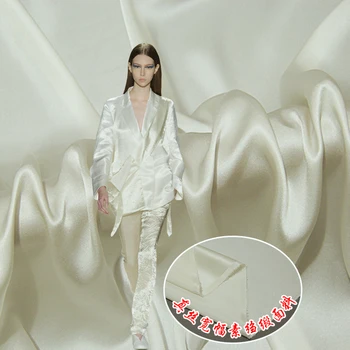 New product 140cm wide 16mm wide silk opal crepe satin skirt shirt dress silk plain satin cloth clothes fabric mzx
New product 140cm wide 16mm wide silk opal crepe satin skirt shirt dress silk plain satin cloth clothes fabric mzx