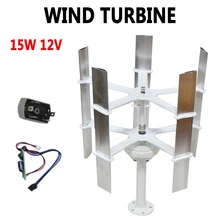 12V Small Wind Turbine High Efficient Domestic Wind Turbine Generator 5 Blades Wind Energy Rotor
12V Small Wind Turbine High Efficient Domestic Wind Turbine Generator 5 Blades Wind Energy Rotor
