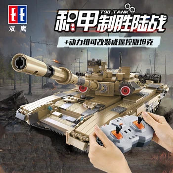 Cada Technic Series T90 Military TANK Remote Control Model Building Blocks Bricks Set Educational Toys For Boys Children Gifts
Cada Technic Series T90 Military TANK Remote Control Model Building Blocks Bricks Set Educational Toys For Boys Children Gifts