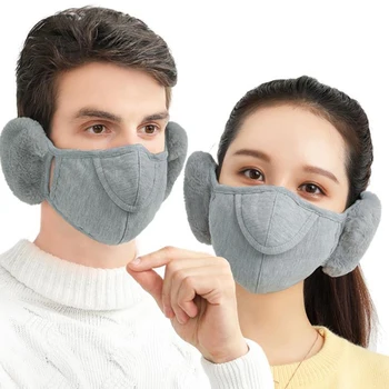 Cute Bear Ear Protector Mask Woemn Men Gas Mask Windproof Mask Dustproof Winter Mask Haze Mask Unisex Adult
Cute Bear Ear Protector Mask Woemn Men Gas Mask Windproof Mask Dustproof Winter Mask Haze Mask Unisex Adult