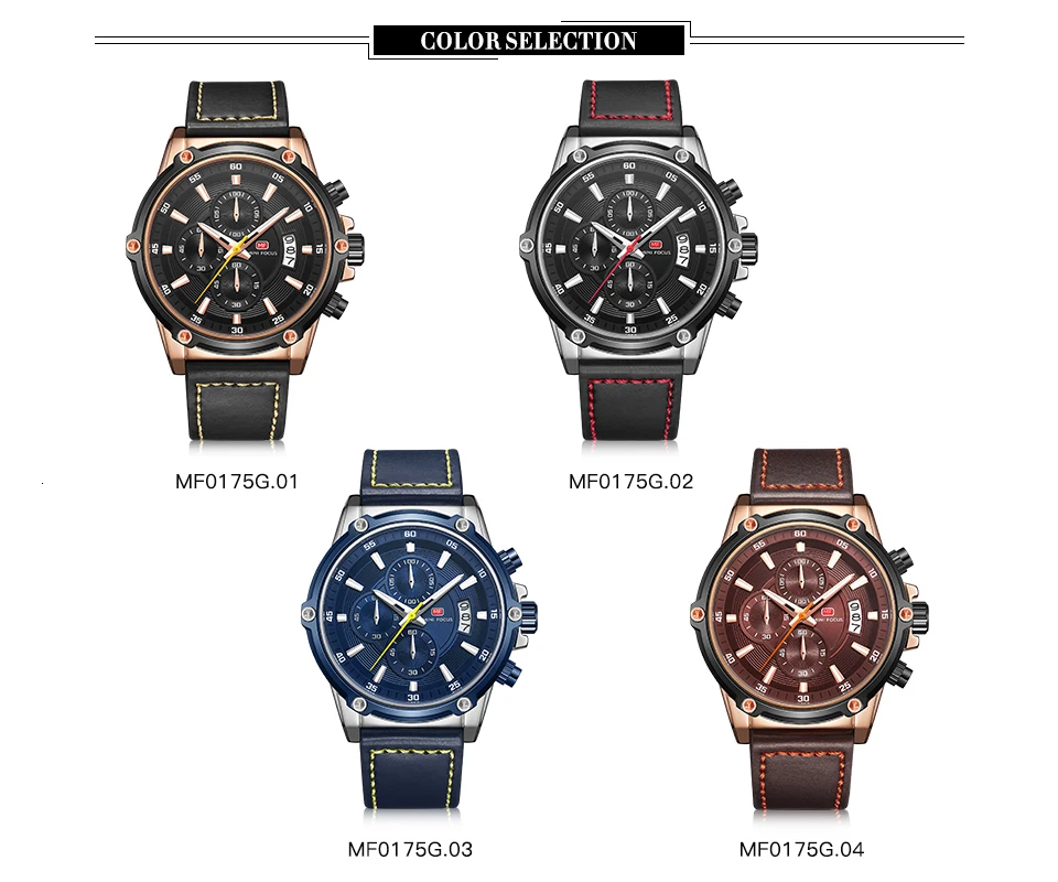 MINIFOCUS Watch MF0175G (2)