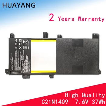 HUAYANG HIGH quality Battery C21N1409 for ASUS F450LD4210 F455L F455LD X455LB X455LF C21N1409 PP21AT149Q-1
HUAYANG HIGH quality Battery C21N1409 for ASUS F450LD4210 F455L F455LD X455LB X455LF C21N1409 PP21AT149Q-1