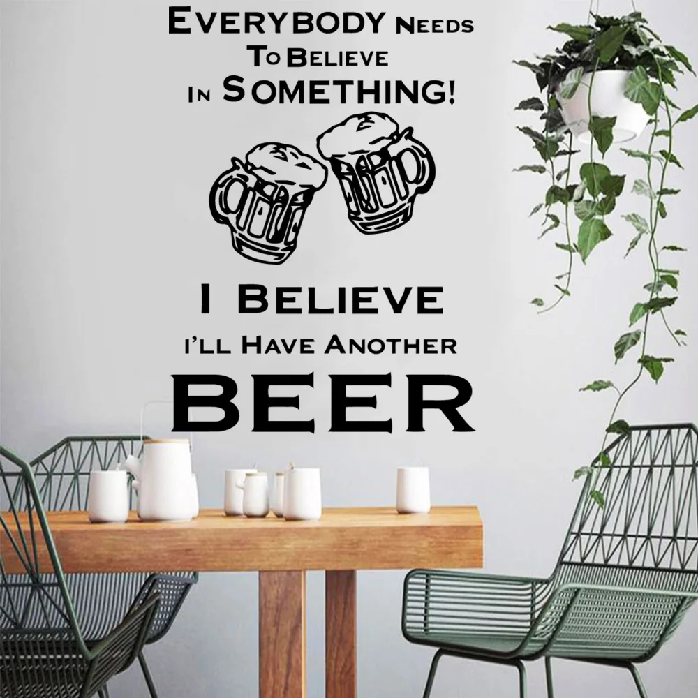 Фото Изысканные настенные наклейки из ПВХ с пивом современные модные - купить