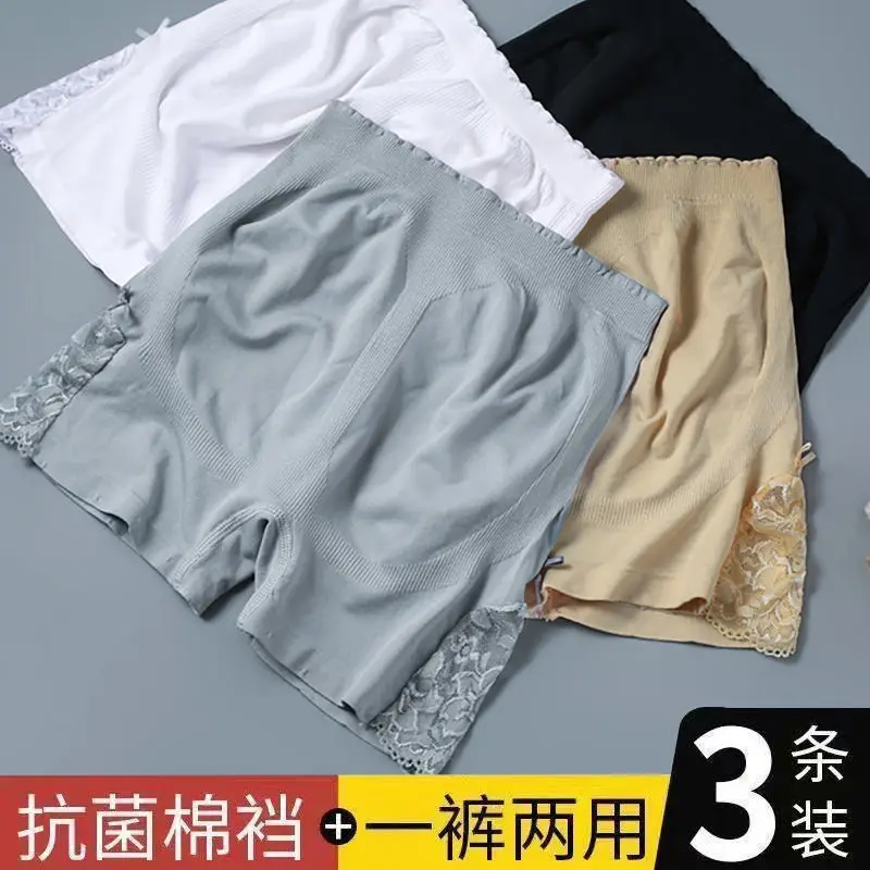 Lace safety pants anti-empty female Xia Bingsi wears thin high-waisted abdomen and hips plus size three-point bottoming shorts
Lace safety pants anti-empty female Xia Bingsi wears thin high-waisted abdomen and hips plus size three-point bottoming shorts