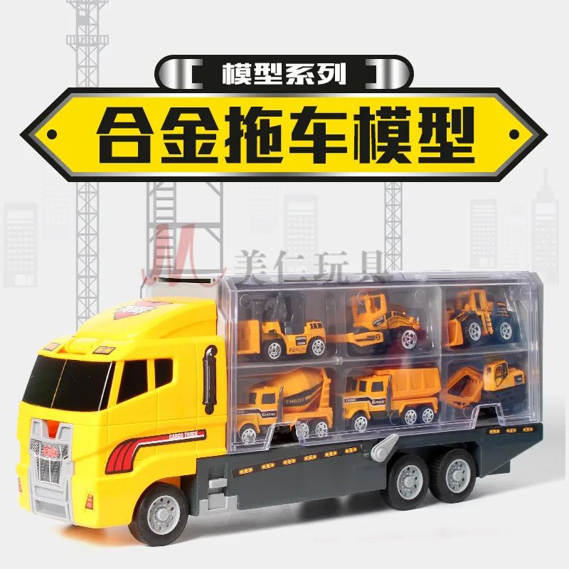 Mini Alloy Engineering Vehicle 12 Pieces Hand Storage Container Freight Truck Children'S Educational Toy Alloy
Mini Alloy Engineering Vehicle 12 Pieces Hand Storage Container Freight Truck Children'S Educational Toy Alloy