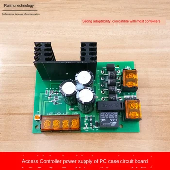Access Controller Power Supply of PC Case Circuit Board Control Board Power Box 12v5a Controller Power Board
Access Controller Power Supply of PC Case Circuit Board Control Board Power Box 12v5a Controller Power Board