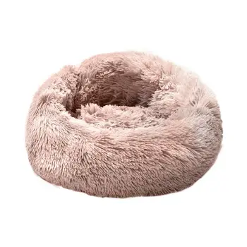 Warm Fleece Dog Bed Round Pet Lounger Cushion For Medium Large Dogs & Cat Winter Dog Kennel Puppy Mat Ped Bed
Warm Fleece Dog Bed Round Pet Lounger Cushion For Medium Large Dogs & Cat Winter Dog Kennel Puppy Mat Ped Bed