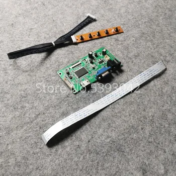 For LP156WHB-TPC1 LP156WHB-TPC2 1366*768 WLED EDP 30Pins 15.6" notebook PC panel HDMI+VGA display controller drive board DIY kit
For LP156WHB-TPC1 LP156WHB-TPC2 1366*768 WLED EDP 30Pins 15.6" notebook PC panel HDMI+VGA display controller drive board DIY kit