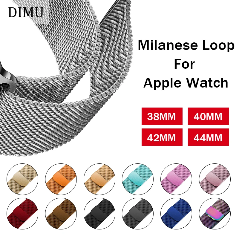 

DIMU Milanese Loop Bracelet For Apple Watch Band Series 4/3/2/1 38mm 42mm Stainless Steel Strap For iWatch 40mm 44mm Watchband