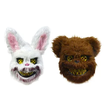 New Halloween Cartoon Animal Mask Horrible Plush Bloody Mask Masquerade Cosplay Party Props Gift
New Halloween Cartoon Animal Mask Horrible Plush Bloody Mask Masquerade Cosplay Party Props Gift