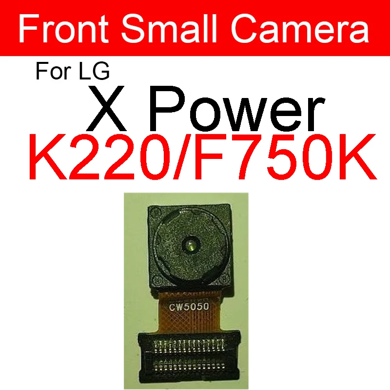 Гибкий кабель для передней маленькой камеры LG X Power K220 F750K, гибкая лента, запасные части для ремонта
Гибкий кабель для передней маленькой камеры LG X Power K220 F750K, гибкая лента, запасные части для ремонта