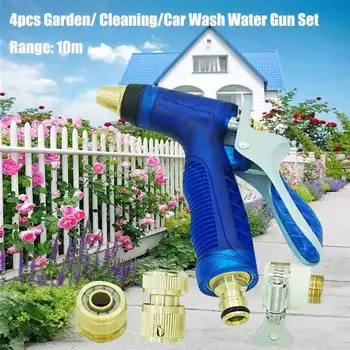 Professional 4 Pattern Garden Water Sprayers Water Guns Household High Pressure Car Washing Sprayer Sprinkle Tools with 4 Nozzle
Professional 4 Pattern Garden Water Sprayers Water Guns Household High Pressure Car Washing Sprayer Sprinkle Tools with 4 Nozzle