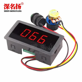 CCM5D digital display PWM DC motor speed controller 6V12V24V stepless speed control switch controller display shell
CCM5D digital display PWM DC motor speed controller 6V12V24V stepless speed control switch controller display shell
