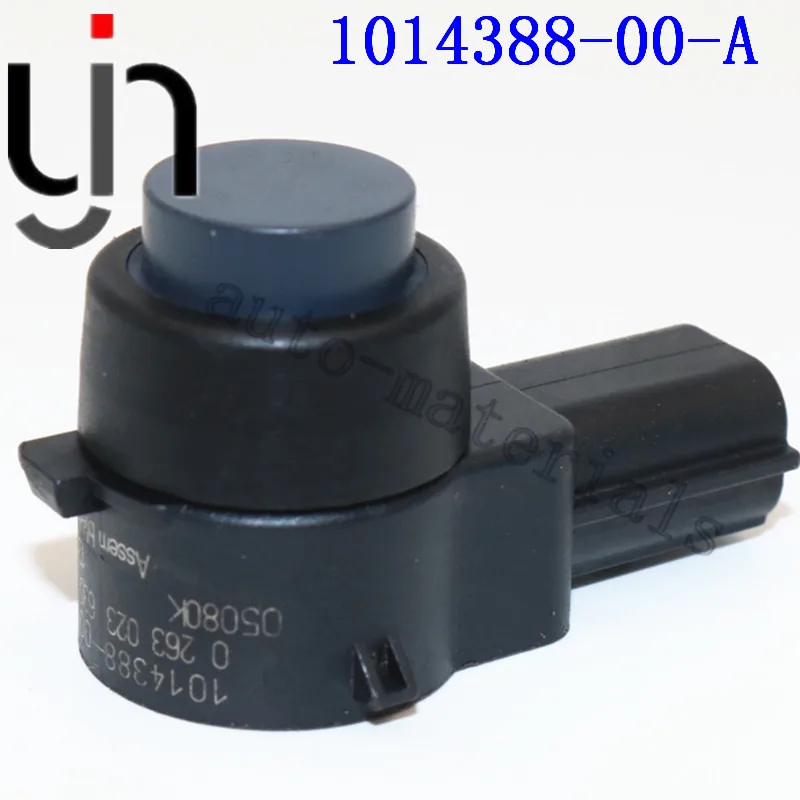 Датчик парковки PDC 10 шт. оригинальный датчик OEM 1014388-00-A #0263023630 радар заднего хода