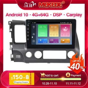 Android 10 DSP Car Radio Multimedia Video Player For Honda Civic 2006-2011 Navigation GPS No 2din 2 Din Dvd 
Android 10 DSP Car Radio Multimedia Video Player For Honda Civic 2006-2011 Navigation GPS No 2din 2 Din Dvd