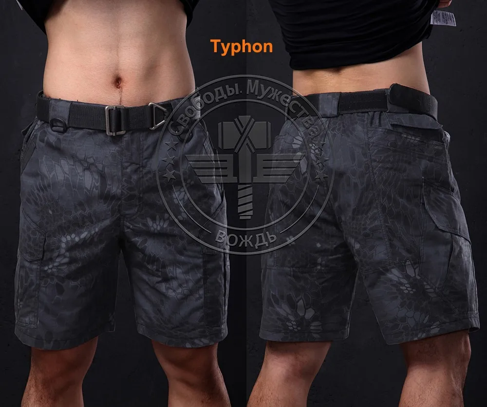 Новый Wolf Enemy тактический военный армейский бренд Kryptek Nomad половина Грузовой