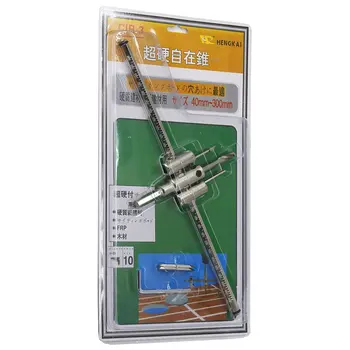 Diy Adjustable Aircraft Type Hole Opener Woodworking Plastic Spot Light Opening Integrated Ceiling Hole Opener Sound Reamer
Diy Adjustable Aircraft Type Hole Opener Woodworking Plastic Spot Light Opening Integrated Ceiling Hole Opener Sound Reamer