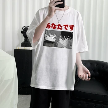 Japanese anime 100% cotton basic Print t shirt short sleeve 2020 funny fashion Korean Harajuku student Plus size clothes s-5xl
Japanese anime 100% cotton basic Print t shirt short sleeve 2020 funny fashion Korean Harajuku student Plus size clothes s-5xl