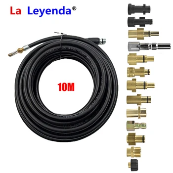 LaLeyenda 10 Meters Pressure Washer Hose Pipe Dredge Cleaner for Karcher Lavor Interskol Huter Nilfisk Stihl Elitech
LaLeyenda 10 Meters Pressure Washer Hose Pipe Dredge Cleaner for Karcher Lavor Interskol Huter Nilfisk Stihl Elitech