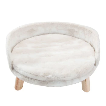 Winter Plush Fleece Cat Nest Small Dog Sleeping Bed Indoor Kitten Lounger Washable Soft Cushion Mat Wooden Base Pet Puppy House
Winter Plush Fleece Cat Nest Small Dog Sleeping Bed Indoor Kitten Lounger Washable Soft Cushion Mat Wooden Base Pet Puppy House