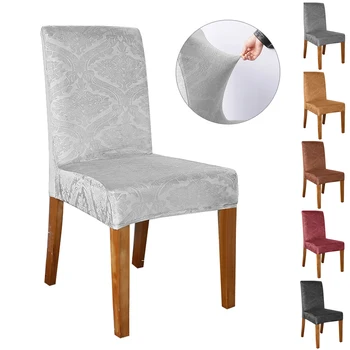 

Solid Colour Embossed Chair Cover Stretch Elastic Velvet Slipcovers Chair Covers For Wedding Hotel Dining Room Kitchen Banquet