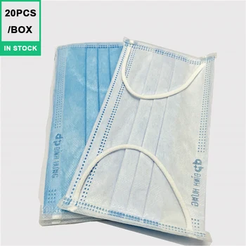 Face Mask 50Pcs Dust-proof Disposable Mouth Masks Non-wove Multi-layer Ply Filter Mouth Mask Dust Pollution Cover Masks
Face Mask 50Pcs Dust-proof Disposable Mouth Masks Non-wove Multi-layer Ply Filter Mouth Mask Dust Pollution Cover Masks