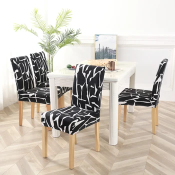 1/2/4/6 Chair Cover Stretch Seat Chair Covers Elastic Slipcovers Office Chair Banquet Hotel Dining Wedding Christmas
1/2/4/6 Chair Cover Stretch Seat Chair Covers Elastic Slipcovers Office Chair Banquet Hotel Dining Wedding Christmas