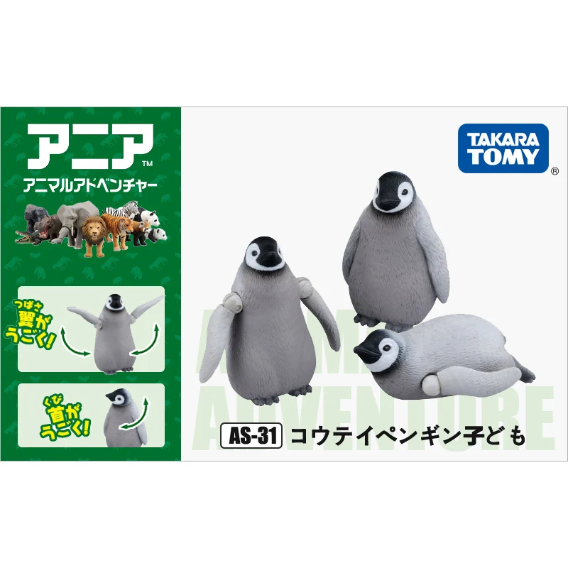 Takara Tomy ANIA Animal Advanture AS-31 Пингвин 3 шт. морские фигурки ABS детские развивающие игрушки