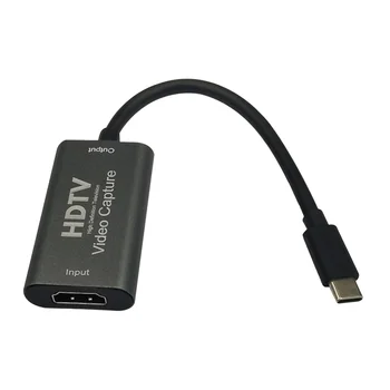 Computer Live Streaming Audio 4K 1080P 60Hz Free Drive To DSLR Gaming Broadcasting HDMI To USB C Video Card
Computer Live Streaming Audio 4K 1080P 60Hz Free Drive To DSLR Gaming Broadcasting HDMI To USB C Video Card