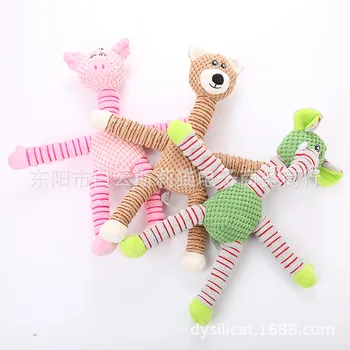 Pet Supplies Bite Sound Making Toy Dog Dog Toy Bite Resistant Plush High Potential Commodity
Pet Supplies Bite Sound Making Toy Dog Dog Toy Bite Resistant Plush High Potential Commodity