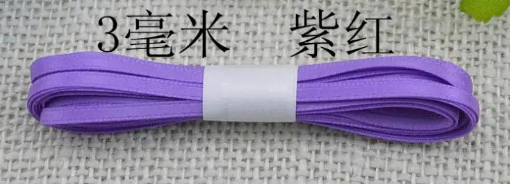 QQ截图20200316211605