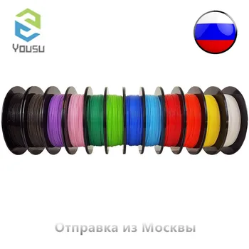 ONLY for RU!Yousu ABS High Quality 1.75mm 10m/0.5kg/1kg ABS 3d Filament 3d printer filament 3d filament 3d printer materials
ONLY for RU!Yousu ABS High Quality 1.75mm 10m/0.5kg/1kg ABS 3d Filament 3d printer filament 3d filament 3d printer materials