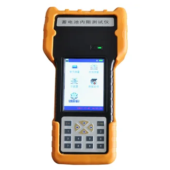 GDBT-8610P Handheld Battery Internal Resistance Tester storage battery tester
GDBT-8610P Handheld Battery Internal Resistance Tester storage battery tester