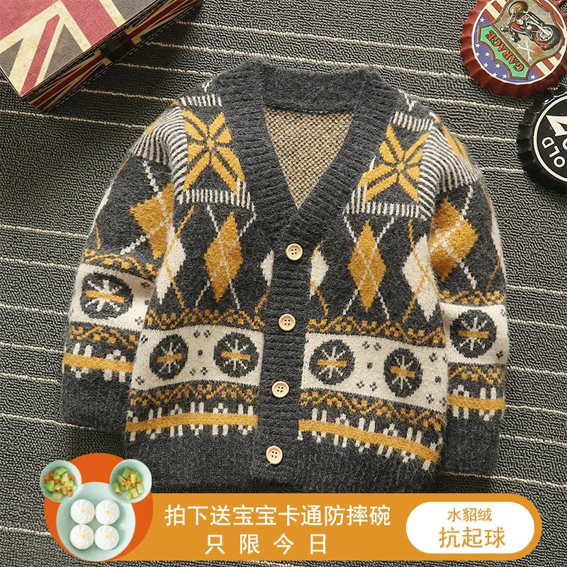 Boys' Sweater Cardigan Fashion Child Children Mink Cashmere Baby Sweater Baby Knitwear Coat Spring And Autumn 2019
Boys' Sweater Cardigan Fashion Child Children Mink Cashmere Baby Sweater Baby Knitwear Coat Spring And Autumn 2019