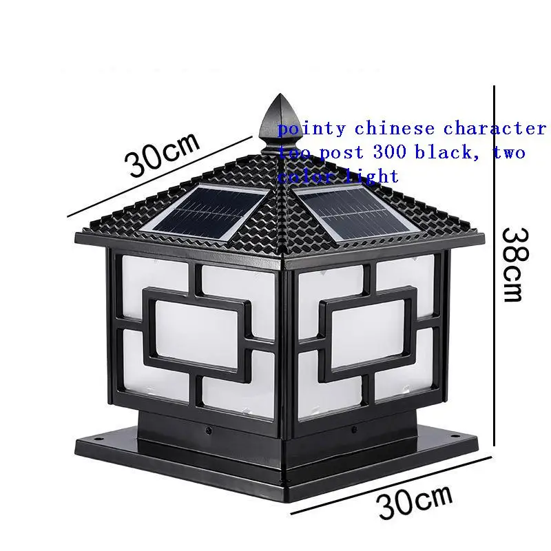 Landscape Lighting Model-YS0062634