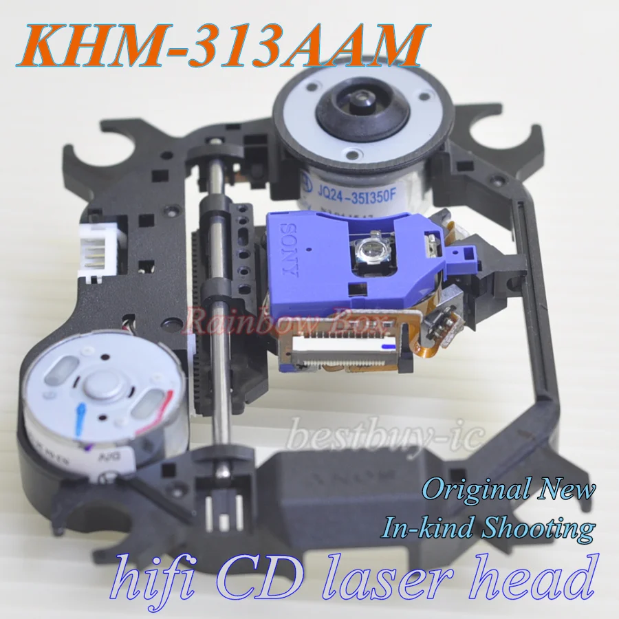 KHM-313AAM (7)(1)