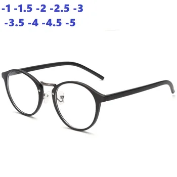 2020 Round Myopia Glasses Women Men Eye Glasses Eyeglasses -1.0 -1.5 -2.0 -2.5 -3.0 -3.5 -4.0 -4.5 -5
2020 Round Myopia Glasses Women Men Eye Glasses Eyeglasses -1.0 -1.5 -2.0 -2.5 -3.0 -3.5 -4.0 -4.5 -5
