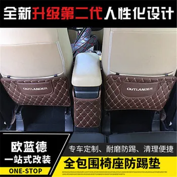 car styling For Mitsubishi Outlander Samurai 2013-2018 Car interior PU rear seat protection pad anti kick mat
car styling For Mitsubishi Outlander Samurai 2013-2018 Car interior PU rear seat protection pad anti kick mat