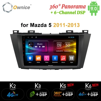 Ownice Android9.0 DVD player Gk3 k5 k6 PS Navi Multimedia For Mazda 5 MPV Car Radio 2011 2012 2013 HeadUnit DSP 4G LTE SPDIF 360
Ownice Android9.0 DVD player Gk3 k5 k6 PS Navi Multimedia For Mazda 5 MPV Car Radio 2011 2012 2013 HeadUnit DSP 4G LTE SPDIF 360