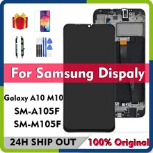 NEW ERQI 2022 A105 Original For Samsung Galaxy A10 M10 M105 SM A105F A105G A105M A105N DS LCD Display With Touch Screen
NEW ERQI 2022 A105 Original For Samsung Galaxy A10 M10 M105 SM A105F A105G A105M A105N DS LCD Display With Touch Screen